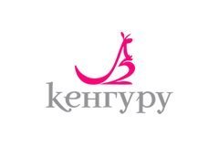 Кенгуру