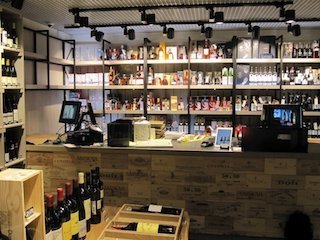 Мебель для винных магазинов