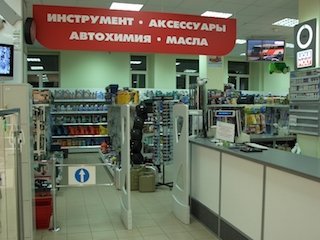 Мебель для магазинов автозапчастей