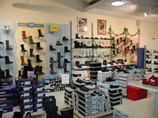 Обувной магазин «Парижская Коммуна»